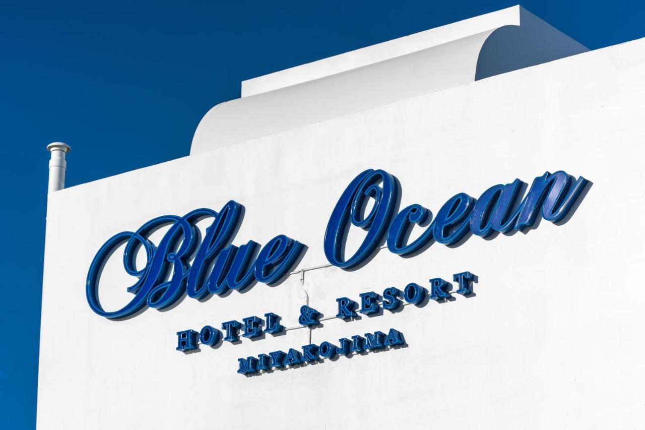 Blue Ocean Hotel&Resort Miyakojima Екстер'єр фото